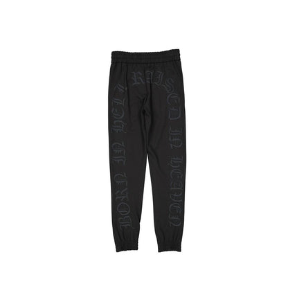 Black Elastane Joggers (Workout Pants)